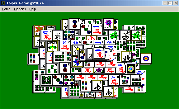 Taipei abandonware