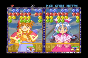 Taito Legends 2 30