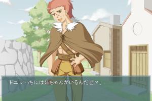 Tales in Distress 0