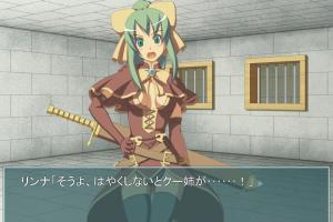 Tales in Distress 5
