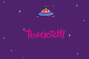 Tamagotchi CD-ROM 0