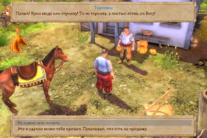 Taras Bulba abandonware