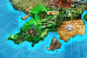Tarmanian Tactics 10