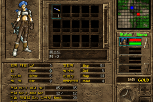 Tarmanian Tactics 5