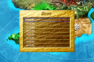 Tarmanian Tactics abandonware