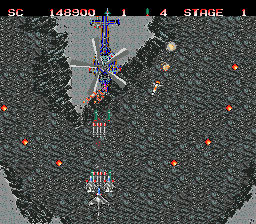 Task Force Harrier EX abandonware