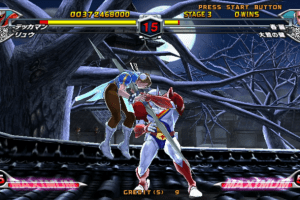Tatsunoko vs. Capcom: Cross Generation of Heroes 16