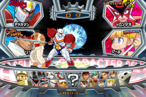 Tatsunoko vs. Capcom: Cross Generation of Heroes 1