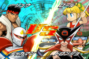 Tatsunoko vs. Capcom: Cross Generation of Heroes 2