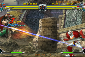 Tatsunoko vs. Capcom: Cross Generation of Heroes 4