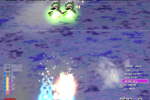 TechnoSylph: vsys gaiden 9