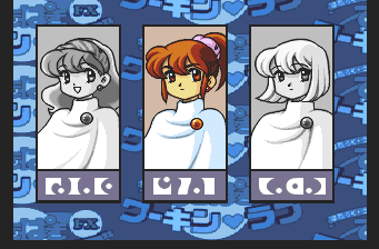 Tekipaki: Working Love FX abandonware
