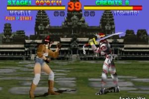 Tekken 12