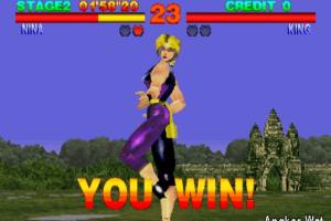 Tekken 5