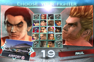 Tekken 4 2