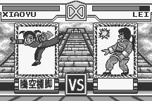 Tekken Card Challenge 18