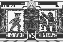 Tekken Card Challenge 26