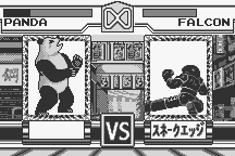 Tekken Card Challenge 36