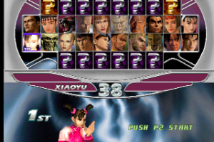 Tekken Tag Tournament 1