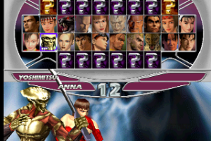 Tekken Tag Tournament 2