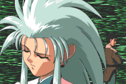 Tenchi Muyō! Ryō-ōki FX 2