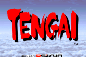 Tengai 1