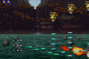 Tengai 10