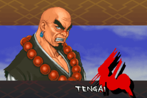 Tengai 12