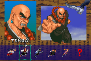 Tengai 13