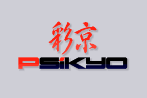 Tengai abandonware