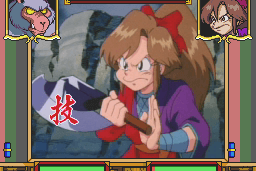 Tengai Makyō: Dennō Karakuri Kakutōden 17