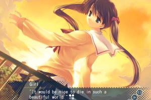 December When There Is No Angel abandonware