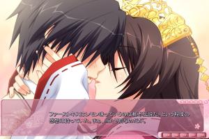 Tenshin Ranman Lucky or Unlucky!? 0