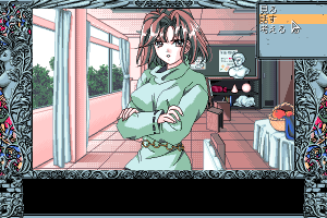Tenshitachi no Gogo: Tenkōsei 20
