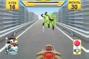 Tensou Sentai Goseiger Super Battle Daishuugou! 1