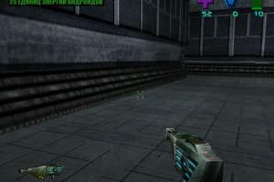 Terminal Machine 3
