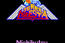 Terra Cresta 1