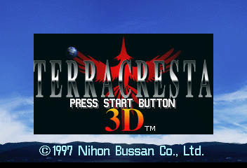 Terra Cresta 3D abandonware