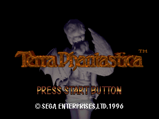 Terra Phantastica abandonware