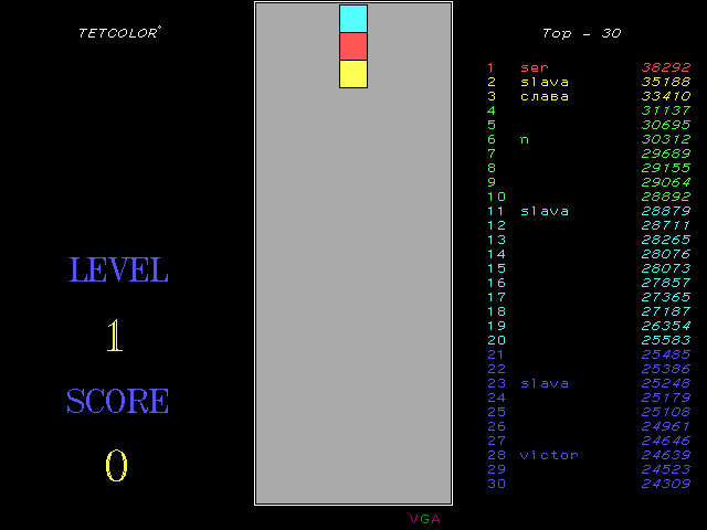 Tetcolor abandonware