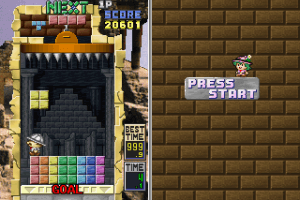 Tetris Plus 10