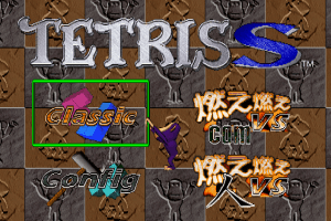 Tetris S 1