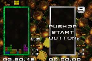Tetris the Absolute: The Grand Master 2 2