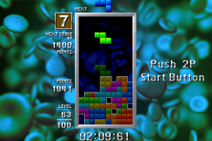 Tetris: The Grand Master abandonware