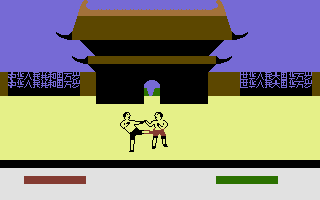 Thai Boxing abandonware