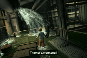 The Adventures of Tintin: The Game 23