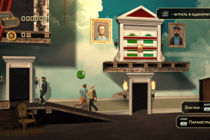 The Adventures of Tintin: The Game 35