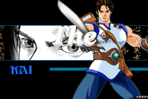 The Age of Heroes: Silkroad 2 1