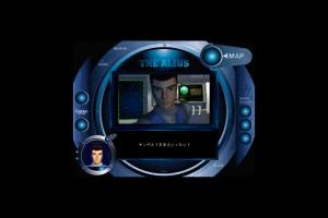 The Alius 3