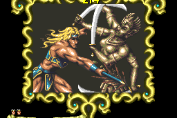 The Astyanax 18
